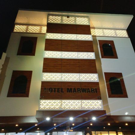 Hotel Marwari Agra  Exterior photo